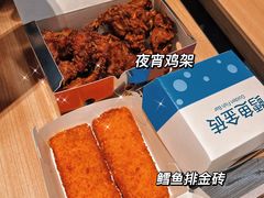 -麦当劳(保定裕华路店)