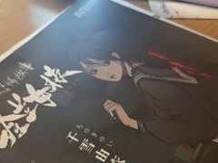 -剧狐剧本杀·月球探案馆(人民广场1号店)