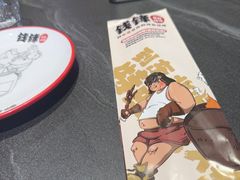 -钱锋炭缸烧烤(南湖大路总店)