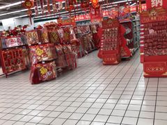 -大润发(八仙城店)
