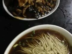 -东吴面馆(因果巷店)