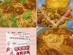 -来福面馆现炒浇头本帮面(真光路店)