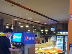 -火炉火自助餐(喜隆多店)