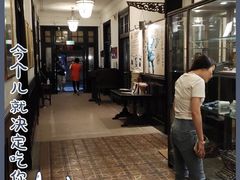 -上海老站(徐家汇店)