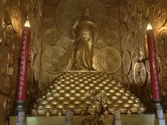 -沈阳金融博物馆