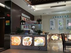 -大蓉和(双楠店)