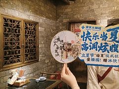 -南京大牌档(新街口德基广场店)