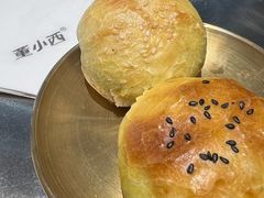 酥皮烤包子-董小西的凉皮和椒麻鸡(三元桥店)