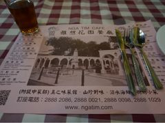 iphone_upload_pic-雅憩花园餐厅