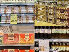 -华润万家(荔湾店)
