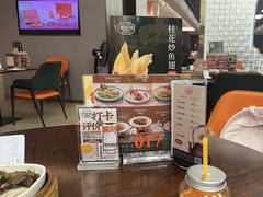 -潮福城大酒楼·潮粤菜·港式点心(阳光城店)