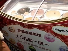 -万达影城(南宁印象城IMAX店)