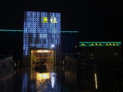 -海中洲渔社
