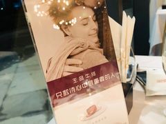 -王品台塑牛排(成都万象城店)