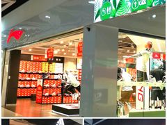 -深圳华盛奥特莱斯(华南一道店)