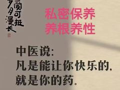 -中粮·祥云小镇