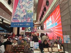-北京喜剧院