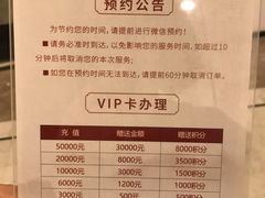 -经禅和·中医推拿(百家湖店)
