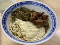 -盛兴面馆(真儒大厦店)