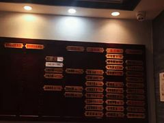 -老半斋(福州路店)