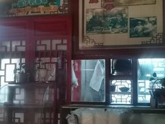 -铸钟褡裢火烧(西三环紫竹桥店)