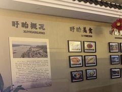 -红胖胖龙虾王·本地菜