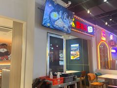 -豪享来(我格广场店)