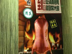 -紫光园(顺义店)