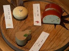 -元古雲境(太古里店)