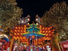 -特克斯八卦城