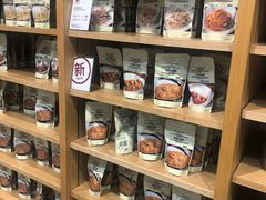 -MUJI无印良品(远洋未来广场店)