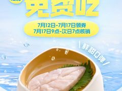 -海底捞火锅(和安宁春城店)