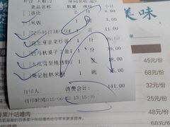 -桂小厨广西菜(青秀万达店)