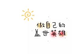 -麦当劳(中唱大厦店)
