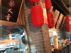 -打酱油·非遗淮扬菜(瘦西湖梅岭店)