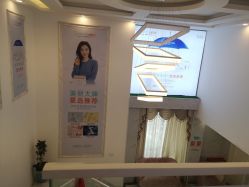 -痘院长·祛痘·皮肤管理