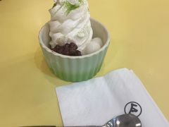 -王守财小山園