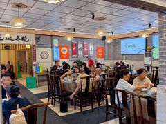 -新繁老號豌豆汤饭店·江湖菜(宝光寺店)