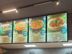 -重庆鸡公煲·青锅花椒鱼(牡丹江路店)