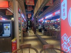 -味上湘菜馆(阿波罗店)