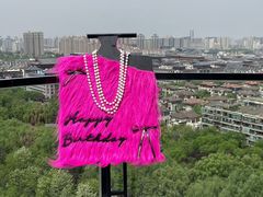 -烛影拾光观景餐厅·创意菜·摄影·小提琴(大唐不夜城店)