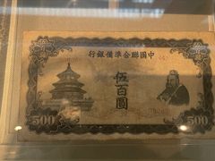 -湖南大学-中国书院博物馆
