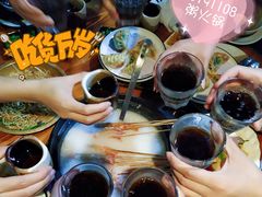 -盈田盈粥庄(博山东路店)