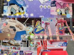 -山姆会员商店(亦庄创意生活广场店)