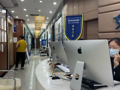 -咿呀口腔(光谷分院)