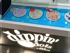 -DippinDots得意点(静安大悦城店)