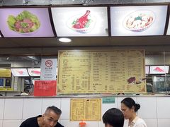 -陈光记烧腊店(罗保博士街店)