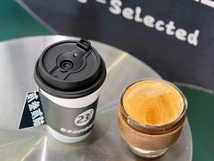 黑糖红碎-2326 Coffee Roaster咖啡豆可选店(林肯公园店)