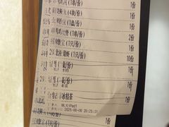 -桃夭日式料理(国信店)