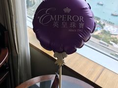 -恒生自动柜员机-荃湾广场一田百货(荃湾店)